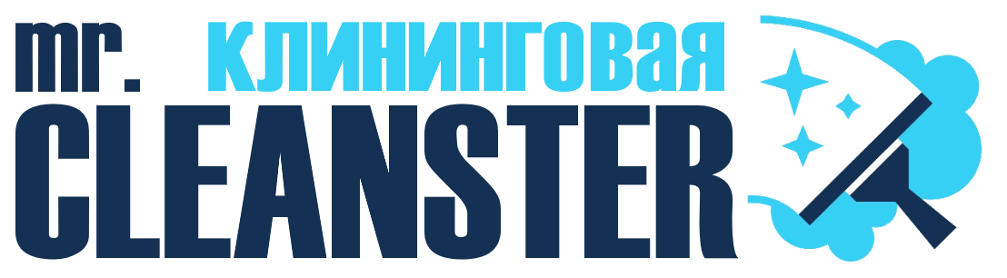 Услуги клининга в Норильске под ключ - уборка квартир, офисов, домов от 2355 руб.